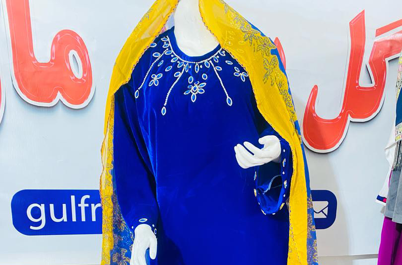 HANDMADE CLOTHING & NEEDLEWORK